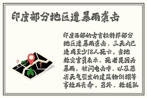 王者荣耀西施张嘴流眼泪